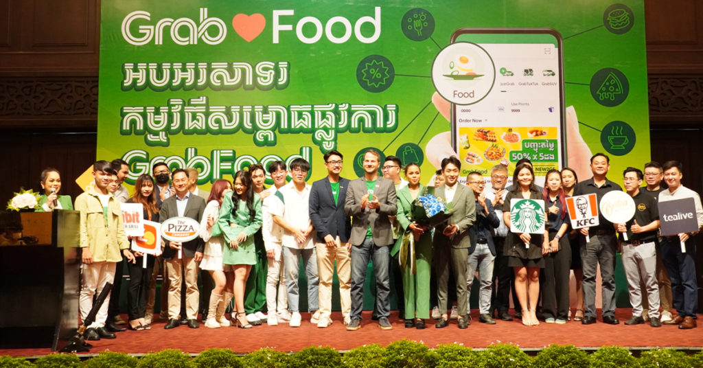 ក្រុមហ៊ុន ហ្គ្រេប (“Grab”) ដាក់ដំណើរការសេវាដឹកជញ្ជូនអាហារ GrabFood ជាផ្លូវការនៅរាជធានីភ្នំពេញ