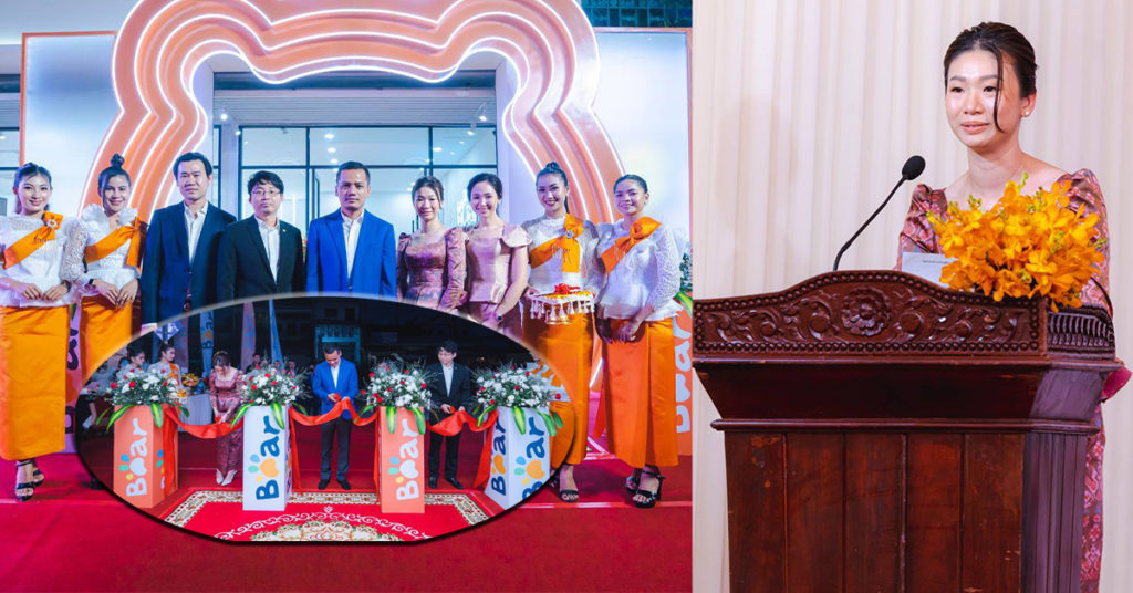 កម្មវិធីសម្ពោធជាផ្លូវការ របស់ក្រុមហ៊ុន BEAR Cambodia