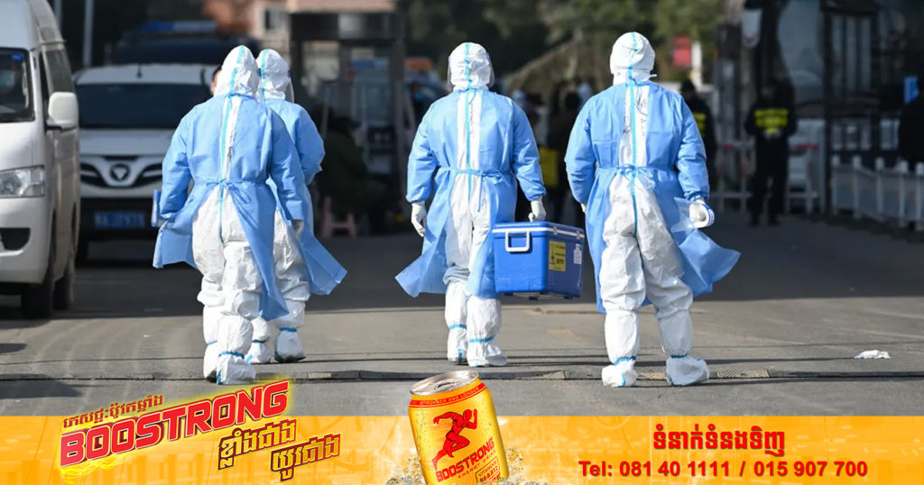 ប្រទេសចិនបានបិទខ្ទប់តំបន់មួយចំនួននៅជុំវិញទីក្រុងប៉េកាំង ខណៈចាប់ផ្ដើមធ្វើតេស្ដទ្រាង់ទ្រាយធំ ដើម្បីទប់ស្កាត់ការផ្ទុះឡើងនៃជំងឺ COVID-19 ថ្មីៗ