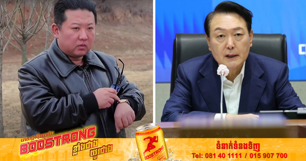 ប្រធានាធិបតីកូរ៉េខាងត្បូង ស្នើនឹងផ្តល់ជំនួយដល់កូរ៉េខាងជើង ប្រសិនបើខ្លួនឆ្ពោះទៅរកការរំសាយអាវុធនុយក្លេអ៊ែរជាអចិន្ត្រៃយ៍