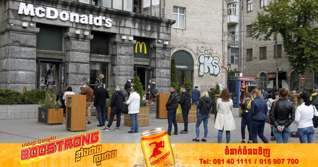 ហាង McDonald’s ចាប់ផ្តើមបើកឡើងវិញនៅតាមផ្នែកខ្លះនៃប្រទេសអ៊ុយក្រែន ក្រោយបិទទ្វារអស់រយៈពេលប្រមាណ ៦ខែ