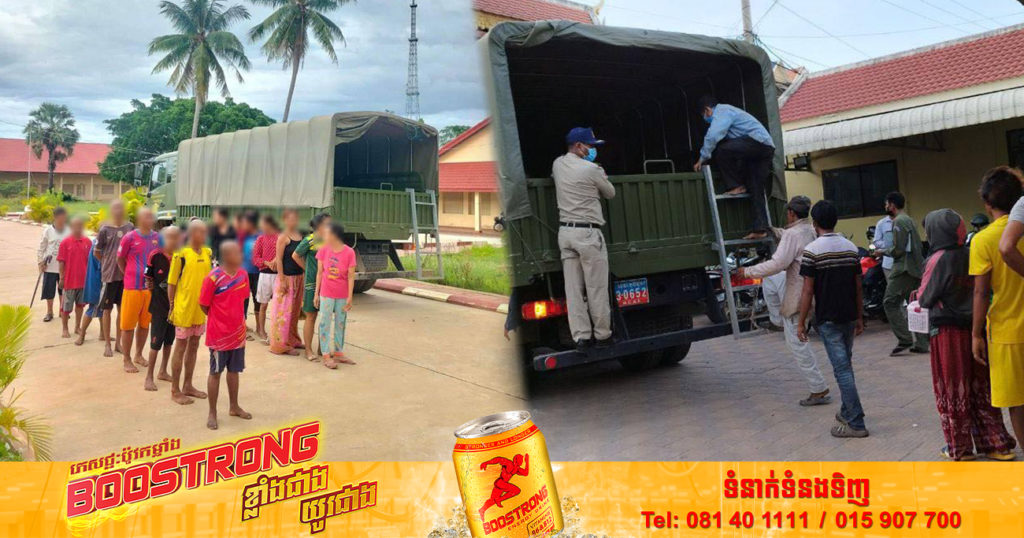 រដ្ឋបាលខេត្តបាត់ដំបង បន្តសកម្មភាពចុះប្រមូលជនសតិមិនគ្រប់ ជនអនាថា នៅក្នុងក្រុងបាត់ដំបង ដើម្បីបញ្ជូនទៅកន្លែងថ្មី សម្រាប់ផ្ដល់ឱកាសឱ្យពួកគាត់កសាងជីវិតថ្មី