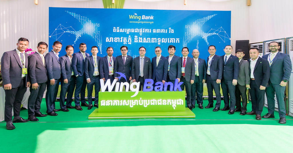 ធនាគារ វីង សម្ពោធសាខាវត្តភ្នំ និងសាខាទួលគោកក្នុងរាជធានីភ្នំពេញ