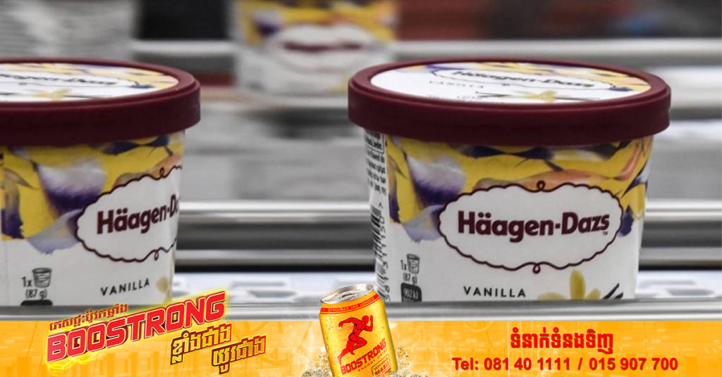 បែលហ្ស៊ិកបញ្ជាឱ្យប្រមូលមកវិញនូវការ៉េម Haagen-Dazs បន្ទាប់ពីរកឃើញសារធាតុគីមីធ្វើឲ្យកើតមហារីក