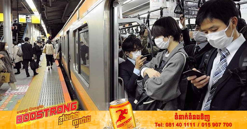 ជប៉ុនបានកត់ត្រាករណីជំងឺកូវីដ១៩ថ្មីរហូតដល់ទៅ ២៥៥,៥៣៤ ករណី ដែលជាចំនួនច្រើនបំផុតមិនធ្លាប់មាន