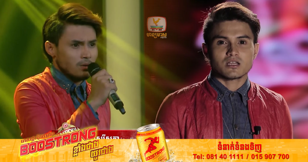 លោក រស់ សេរីសុភា អតីតបេក្ខជនប្រឡងចម្រៀង The Voice Cambodia កាលពីឆ្នាំ២០១៤ ពេលនេះកំពុងឈឺធ្ងន់ ត្រូវការថវិកាវះកាត់បេះដូងបន្ទាន់