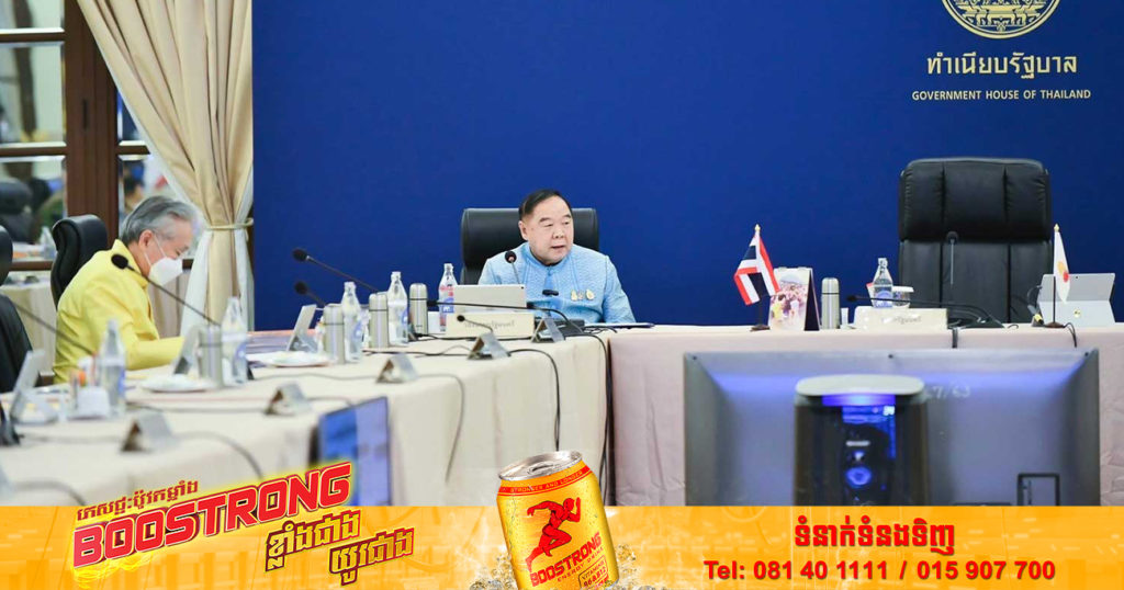 លោក ប្រាវីត វង្សសុវណ្ណ បានបើកការប្រជុំគណៈរដ្ឋមន្ត្រីជាលើកដំបូង ប៉ុន្តែគាត់មិនអង្គុយកៅអីរបស់នាយករដ្ឋមន្ត្រីឡើយ