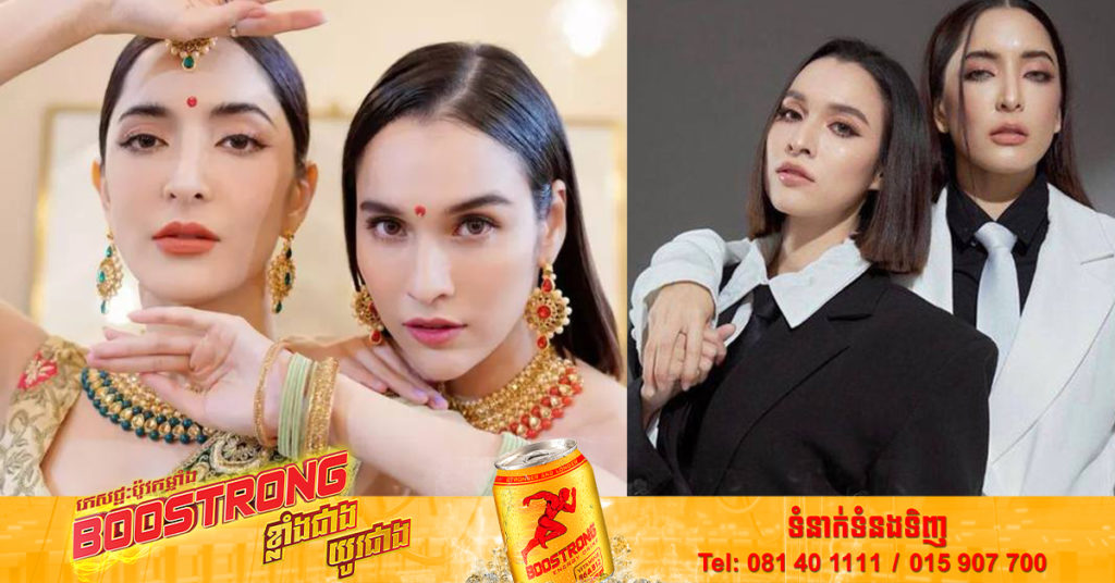 តារាសម្តែងស្រី កញ្ញា Yathhip Rachapal  បានចេញមកសរសេររៀបរាប់ពីអារម្មណ៏ពិត ក្រោយក្រុមហ្វេនៗ កញ្ញា Pinky ចេញមកផុសទាមទារអោយចេញមកជួយមិត្តជិតស្និទ្ធផង