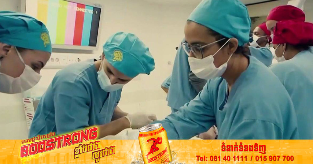 វេជ្ជបណ្ឌិតប្រេស៊ីលបានទទួលជោគជ័យវះកាត់បំបែកកូនភ្លោះដែលមានក្បាលជាប់គ្នា ខណៈវេជ្ជបណ្ឌិតអង់គ្លេសបានចូលរួមវះកាត់ ដោយធ្វើការបញ្ជាតាមរយៈបច្ចេកវិទ្យា VR