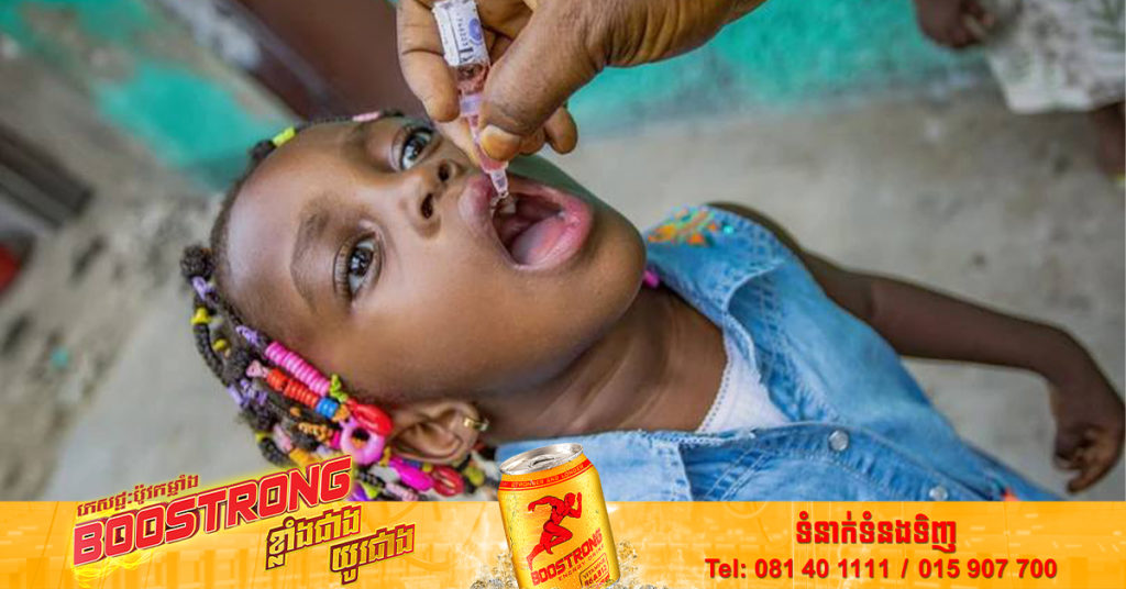 ប្រទេសហ្ស៊ីមបាវ៉េ មើលឃើញការផ្ទុះឡើងនៃជំងឺកញ្ជ្រឹល កុមារជាង ១៥០ នាក់បានប៉ះពាល់ដល់ជីវិត