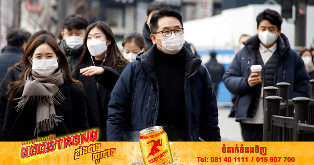 កូរ៉េខាងត្បូងនឹងដកចេញតម្រូវការធ្វើតេស្តរកជំងឺកូវីដ១៩ សម្រាប់អ្នកដំណើរដែលចូលមកប្រទេសខ្លួន