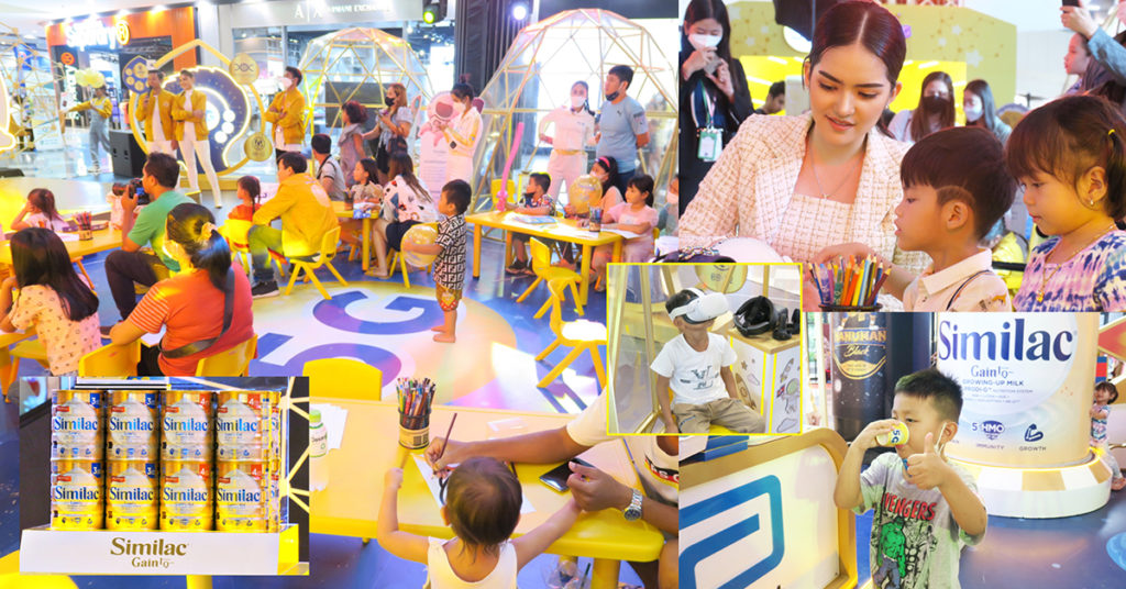 Similac Gain IQ បង្ហាញពីផលិផលអភិវឌ្ឍថ្មីជាមួយរូបមន្ត 5G ក្នុងកម្មវិធីប្លែកភ្នែកមួយនៅ ផ្សារទំនើប អ៊ីអនម៉ល សែន សុខ