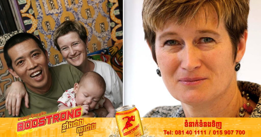 អតីតឯកអគ្គរដ្ឋទូតចក្រភពអង់គ្លេសលោកស្រី Vicky Bowman និងស្វាមី ត្រូវបានអាជ្ញាធរមីយ៉ាន់ម៉ាចាប់ខ្លួនកាលពីម្សិលមិញ