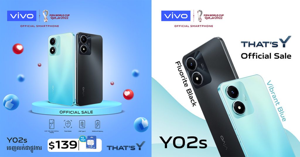 Vivo សេរី Y02s  ថ្មីពាក់កណ្តាល 2022 បានចេញលក់ជាផ្លូវការហើយ