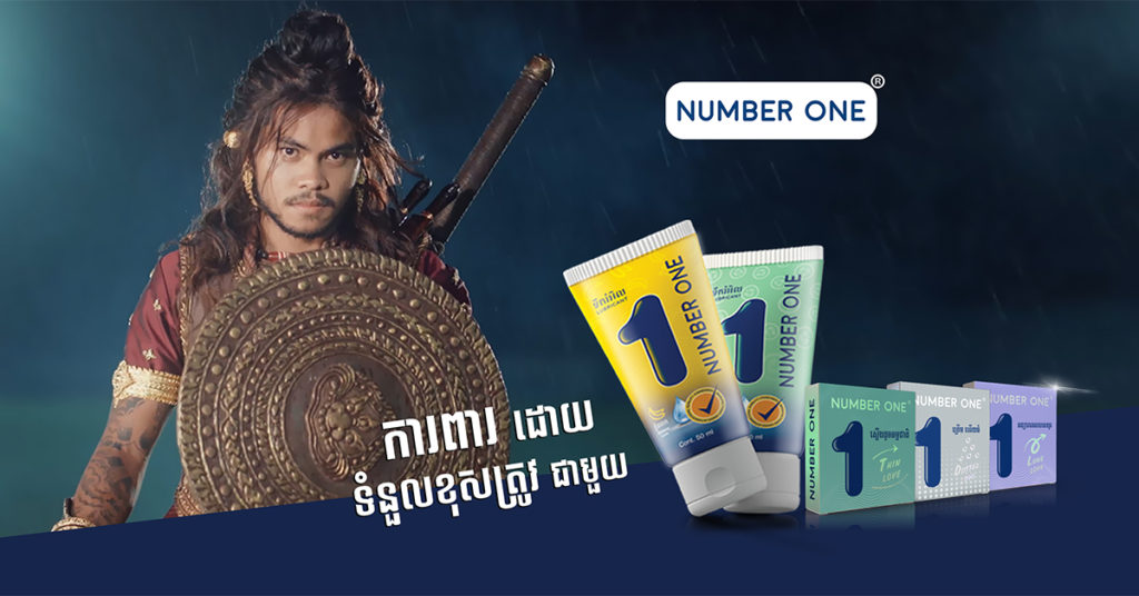 ចម្ងល់ត្រូវបានបកស្រាយ ពីក្មេងស្លូត ទេស សម្បត្តិ តាមពិតផ្សព្វផ្សាយពី…