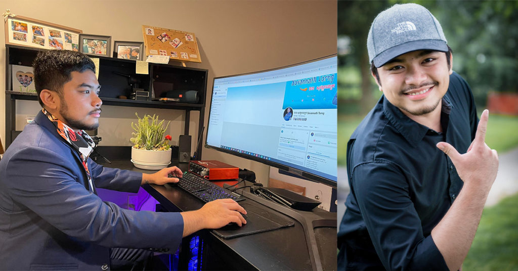 ទង សុវណ្ណនេត្រ ៖ ពីអ្នករត់តុការ ក្លាយជាអ្នកជោគជ័យក្នុងវិស័យ Make Money Online (MMO)ដ៏លេចធ្លោម្នាក់នៅកម្ពុជា