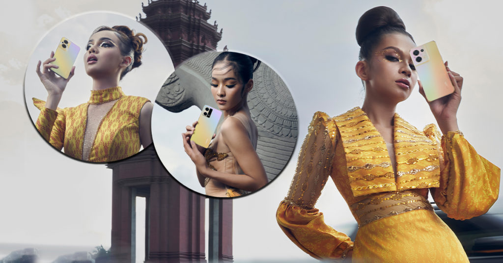 OPPO Reno8 Series ស្អាតសាហាវជាមួយពណ៌មាសប្រណីត កាន់តែឈ្លក់វង្វេង នឹងមកដល់ឆាប់ៗនេះ!