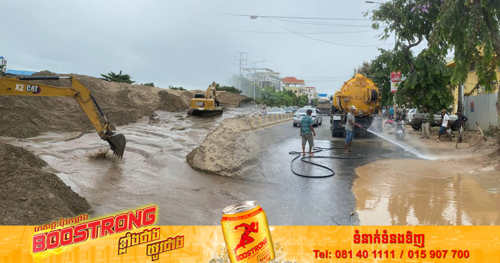 ឯកឧត្ដម ឃួង ស្រេង បញ្ជាឱ្យបិទដេប៉ូខ្សាច់ ៤ទីតាំង ក្នុងសង្កាត់ចាក់អង្រែក្រោម និងចាក់អង្រែលើ ក្រោយបង្កភាពអសកម្មមិនឈប់ឈរ និងមិនស្ដាប់ការណែនាំរបស់អាជ្ញាធរ