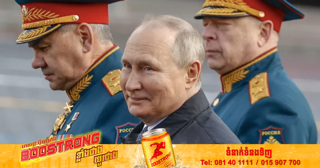 លោក វ្ល៉ាឌីមៀ ពូទីន បានចុះហត្ថលេខាលើក្រឹត្យថ្មីមួយ ដែលនឹងបង្កើនទំហំកងកម្លាំងឱ្យមានច្រើនជាង ១.១៥ លាននាក់