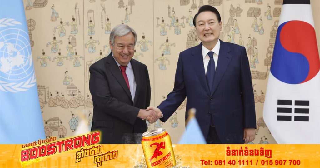 កូរ៉េ​ខាង​ជើងបាន​រិះគន់​ប្រមុខ​អង្គការ​សហ​ប្រជាជាតិ​ ចំពោះ​ការគាំទ្រលើការ​រំសាយ​អាវុធ​នុយក្លេអ៊ែរ​របស់​កូរ៉េខាងជើង