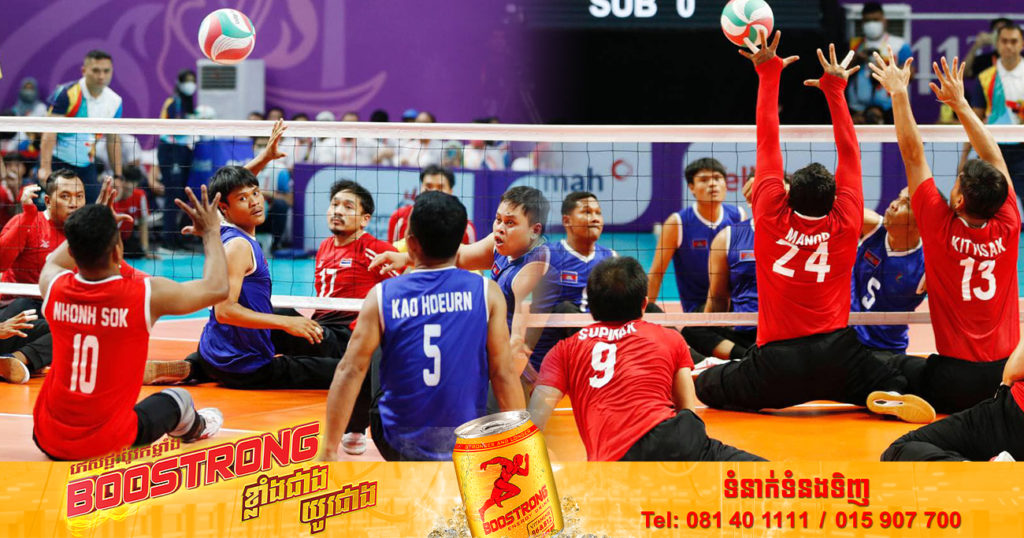 សម្តេចតេជោ ហ៊ុន សែន អបអរសាទរ ក្រុមបាល់ទះអង្គុយជនពិការកម្ពុជា (ផ្នែកបុរស) ដណ្ដើមបានមេដាយមាស