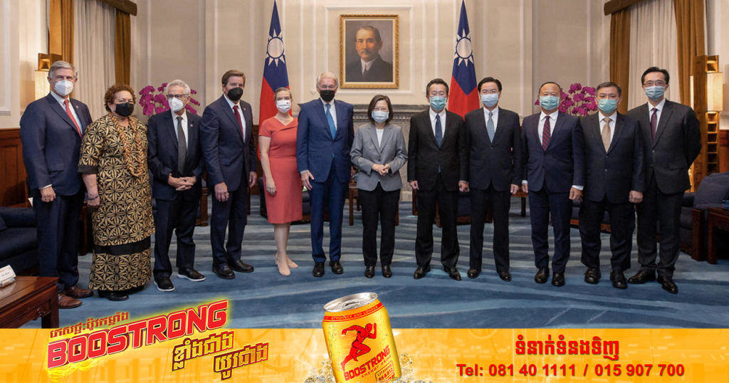 សហរដ្ឋ​អាមេរិក​បាន​ចោទ​ចិន​ថា ​មាន​ប្រតិកម្ម​ជ្រុលពេក​ចំពោះ​ដំណើរ​ទស្សនកិច្ច​ទៅ​កោះ​តៃវ៉ាន់​របស់​គណៈប្រតិភូ​សភា​អាមេរិក