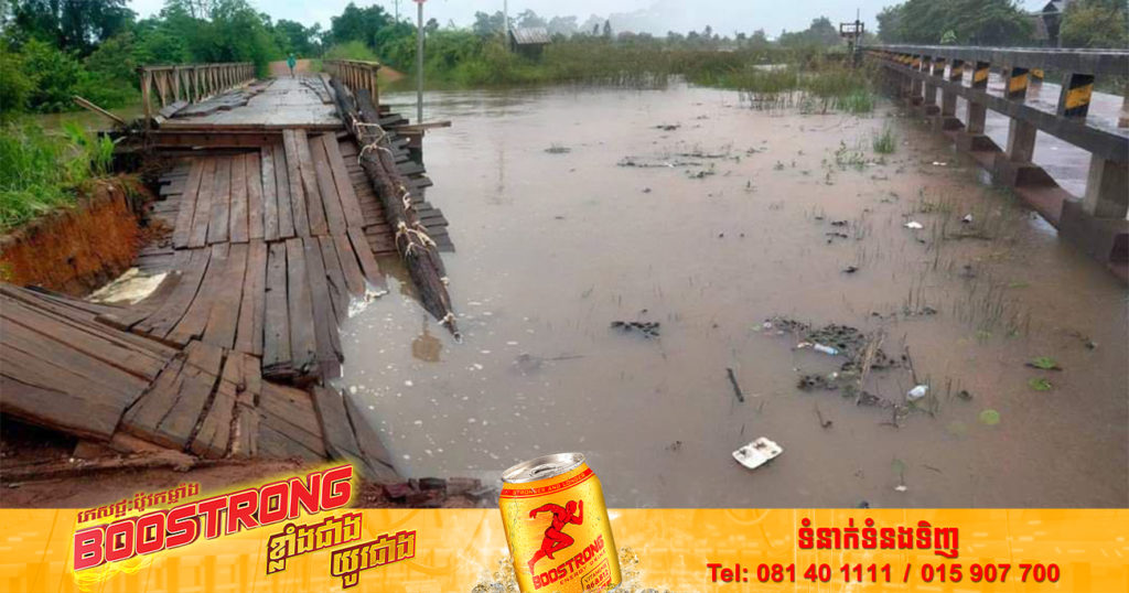 អាជ្ញាធរស្រុកកោះញែក កំពុងចាត់វិធានការត្រៀមទូក សំរាប់ជួយសម្រួលដល់ពលរដ្ឋ ខណៈទឹកនៅទន្លេស្រែពកហក់ឡើងខ្លាំង បង្កជាទឹកជំនន់