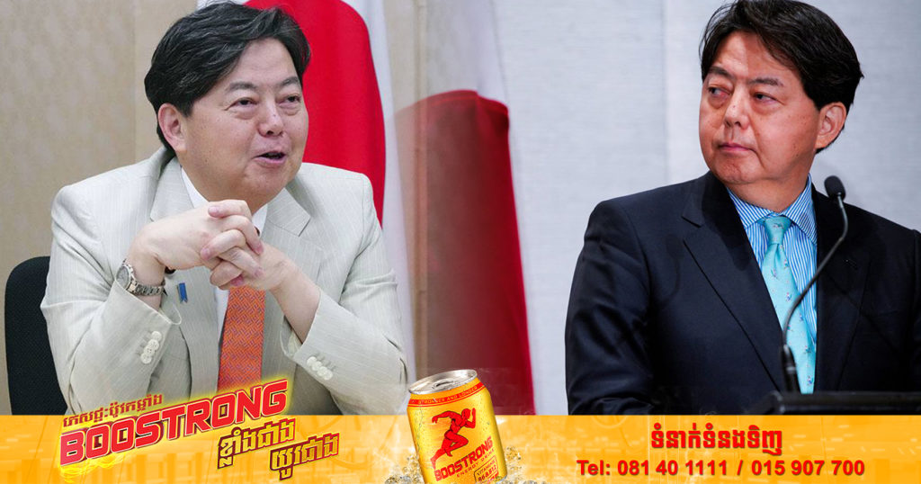 រដ្ឋមន្រ្តីការបរទេសជប៉ុនបញ្ជាក់ថា ក្នុងដំណើរទស្សនកិច្ចនៅកម្ពុជា ឯកឧត្ដមចង់សាកល្បងម្ហូបខ្មែរ បន្ទាប់ពីទន្ទឹងរង់ចាំភ្លក់រសជាតិដើម