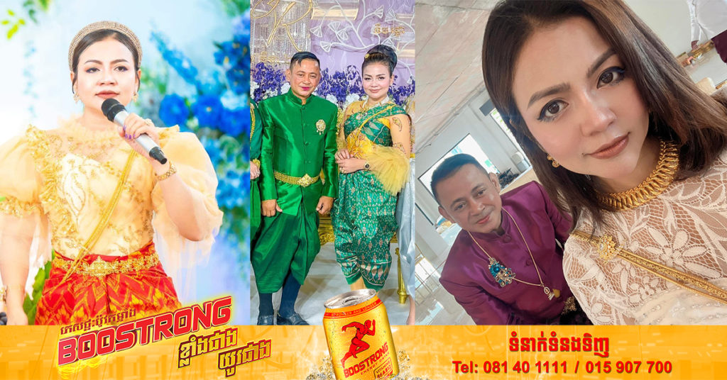 អ្នកនាង ខាត់ សុខឃីម បង្ហោះសារតូចចិត្ត ក្រោយឃើញមហាជនរិះគន់ប្អូនប្រុសខ្លួនថា ឈឺប្រកាសសុំជំនួយ ទាំងក្រុមគ្រួសារអ្នកនាងមិនបានសុំឡើយ