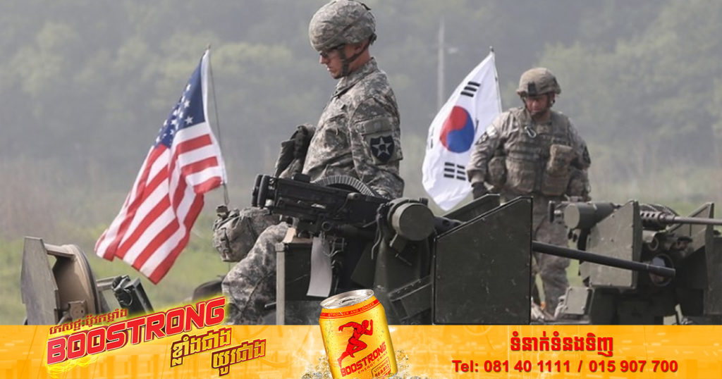 សហរដ្ឋអាមេរិក និងកូរ៉េខាងត្បូង បានចាប់ផ្តើមសមយុទ្ធយោធារួមគ្នាចាប់ពីថ្ងៃច័ន្ទនេះ រហូតដល់ដើមខែក្រោយ