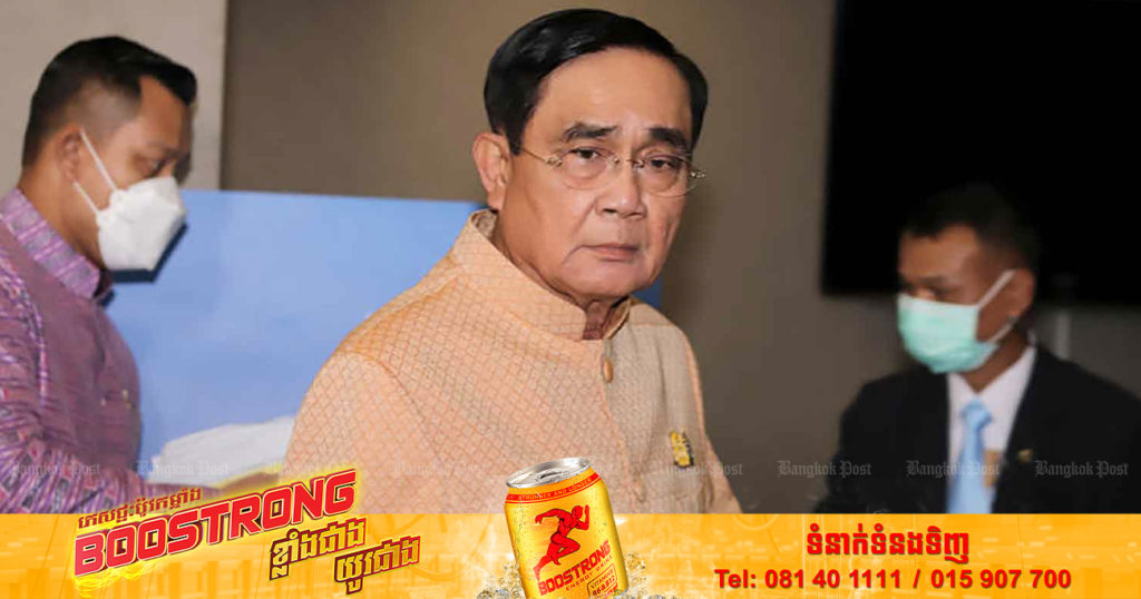 កាសែតបាងកកប៉ុស្តិ៍ចុះផ្សាយថា តុលាការធម្មនុញ្ញរបស់ថៃបានបញ្ជាឱ្យផ្អាកតួនាទីលោក ប្រាយុទ្ធ ចាន់អូចា ជាបណ្តោះអាសន្ន