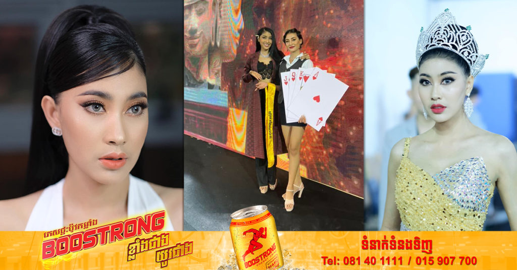 ទីបំផុត លីវ ជីលី​ ចេញមុខសុំទោស​ ចំពោះការបង្ហោះប្រើពាក្យមិនសមរម្យ​ ដោយបញ្ជាក់ថា អេដមីនខ្លួនជាអ្នកបង្ហោះ មិនមែនខ្លួនឡើយ