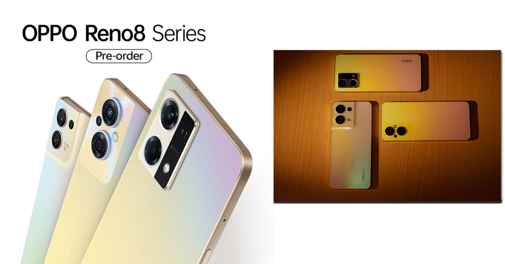 តម្លៃបែបនេះ OPPO Reno8 Series មិនផ្ទុះ មិនកក្រើកម៉េចបាន?  ចាំអង្កាល់! តោះប្រញាប់នាំគ្នាកក់ទុកលឿនៗទៅ…