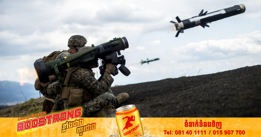 ប្រទេសជប៉ុន និង​សហរដ្ឋអាមេរិក​ធ្វើ​សមយុទ្ធ​រួម​​គ្នា ដោយមានទាំងការប្រើប្រាស់អាវុធ Javelin