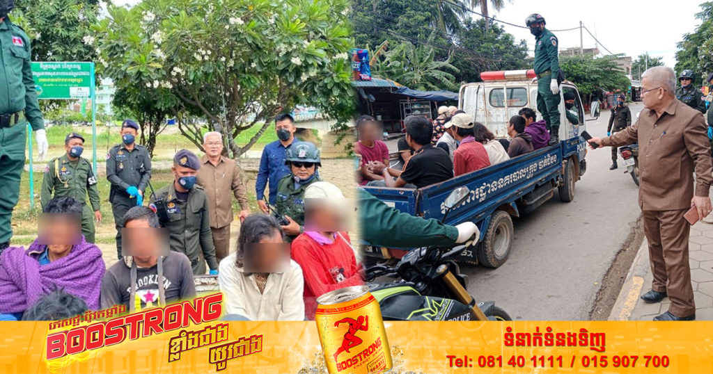 រដ្ឋបាលក្រុងបាត់ដំបង បើកយុទ្ធនាការចុះប្រមូលជនអនាថា ជនវិកលចរិក ជនសតិមិនគ្រប់ នៅតាមទីសាធារណ:នានា ក្នុងក្រុងបាត់ដំបង