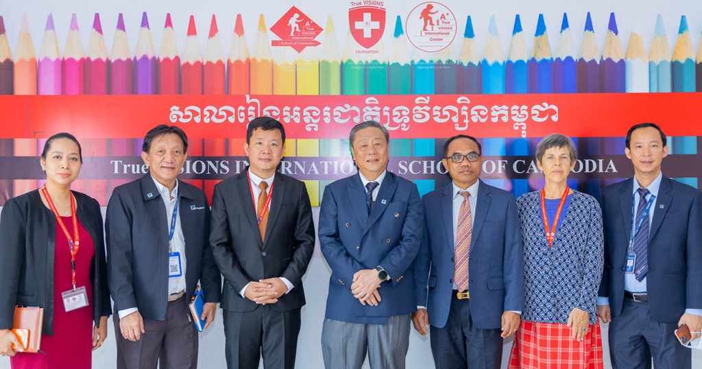 ធនាគារ ហ្វីលីព និងសាលារៀនអន្តរជាតិ ទ្រូ វីហ្សិនកម្ពុជាបានប្រារព្ធពិធីប្រគល់អាហារូបករណ៍ឆ្នាំ​២០២២