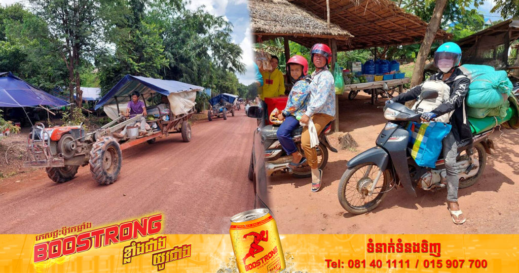 គិតត្រឹមរសៀលថ្ងៃទី៣០ ខែសីហានេះ ចំនួនប្រជាពលរដ្ឋស្នាក់នៅចម្ការ លោក ខឹម វាសនា គឺមានអ្នកចាកចេញតិចនៅឡើយ ខណៈសល់តែប៉ុន្មានម៉ោងទៀត ថ្ងៃឱសានវាទនឹងត្រូវផុត