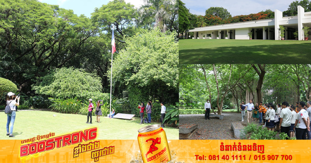 ឧទ្យានស្ថានទូតបារាំង ស្ថិតក្នុងចំណោមលំហបៃតងធំជាងគេមួយនៅរាជធានីភ្នំពេញ នឹងបើកទ្វារទទួលសាធារណជនឱ្យចូលទស្សនាដោយសេរី នៅចុងសប្តាហ៍នេះ