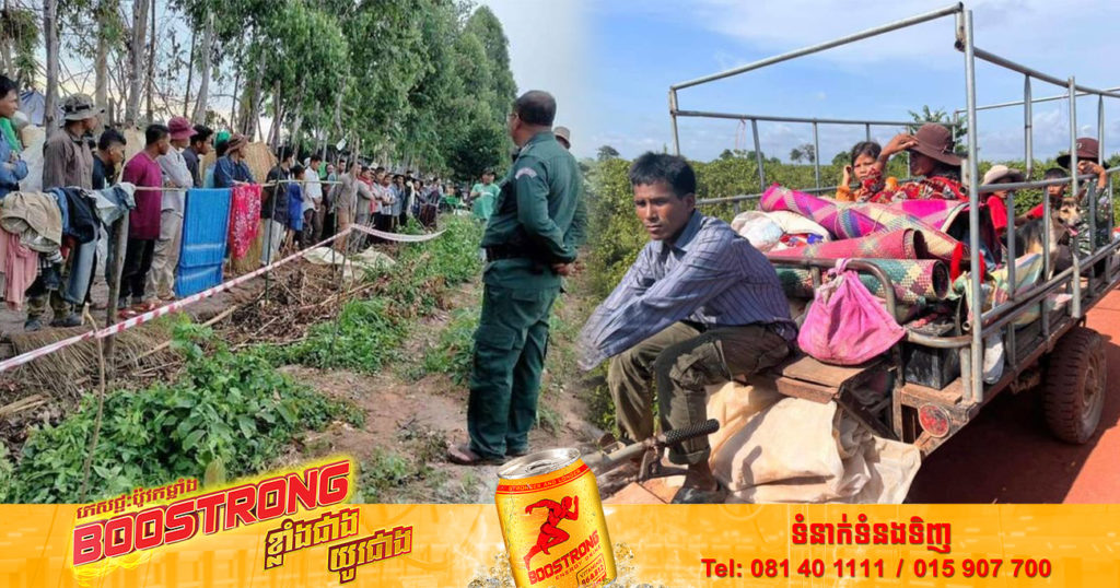 ប្រជាពលរដ្ឋជាសកម្មជនជឿលើ លោក ខឹម វាសនា បានអះអាងថា ពួកគេបានខាតបង់ថវិការាប់ពាន់រាប់ម៉ឺនដុល្លារ រយៈពេលប៉ុន្មានថ្ងៃនេះ