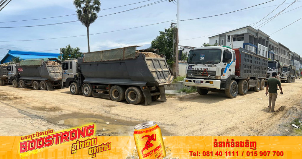 គិតត្រឹមថ្ងៃទី០៦ ខែកញ្ញា ឆ្នាំ២០២២ អាជ្ញាធរឃាត់ទុកយានយន្តដឹកលើសទម្ងន់បាន សរុបទូទាំងប្រទេសចំនួនជិត ២៦០គ្រឿង