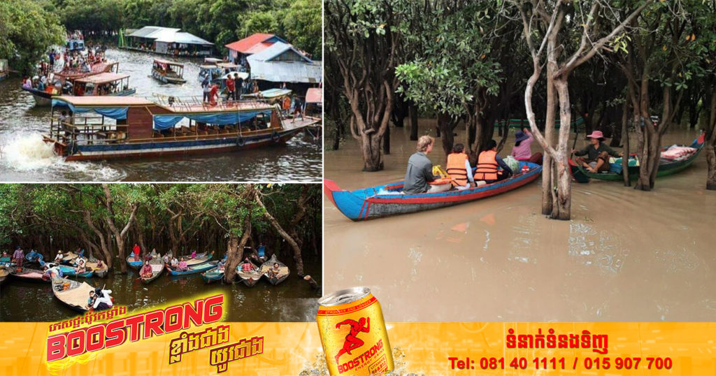 ទូក កាណូតជាង៨០០គ្រឿង បានដឹកភ្ញៀវទេសចរទៅទស្សនាទេសភាពសហគមន៍ទេសចរណ៍ធម្មជាតិកំពង់ភ្លុក