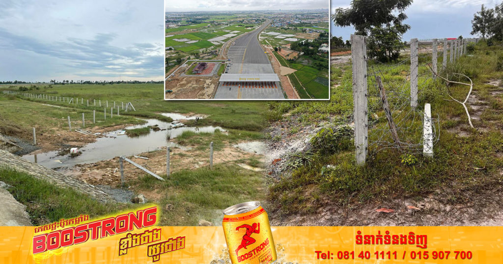 មន្ត្រីជំនាញ បានចុះណែនាំប្រជាពលរដ្ឋកុំឱ្យកាត់របងដែកលួសបន្លាសុវត្ថិភាព ដើម្បីចេញ-ចូលទៅលើផ្លូវល្បឿនលឿនភ្នំពេញ- ព្រះសីហនុ