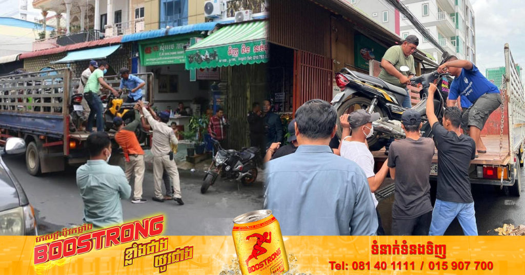 លោក ឃ្លាំង ហួត បញ្ជាក់ថា ករណីឃាត់ខ្លួនមនុស្ស ៩នាក់ ដែលពាក់ព័ន្ធកន្លែងបញ្ចាំខុសច្បាប់ ក្នុងនោះមានថៅកែ ២នាក់ផងដែរ