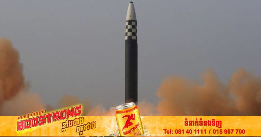 កូរ៉េខាងត្បូងព្រមានជាផ្លូវការថានឹងចាត់វិធានការខ្លាំងក្លា ប្រសិនបើកូរ៉េខាងជើងហ៊ានបន្តបាញ់សាកល្បងអាវុធនុយក្លេអ៊ែរ