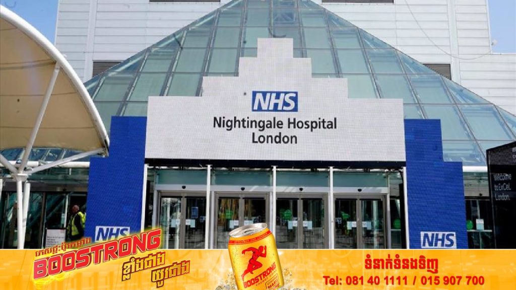 ការកើនឡើងតម្លៃថាមពលសកលកំពុងគំរាមគំរាមវិស័យសុខាភិបាលនៅក្នុងចក្រភពអង់គ្លេសយ៉ាងខ្លាំង