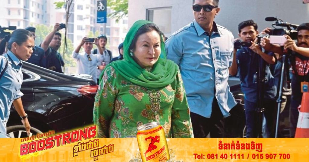 ភរិយាអតីតប្រធានាធិបតីម៉ាឡេស៊ីត្រូវតុលាការផ្តន្ទាទោសឲ្យជាប់គុក ១០ឆ្នាំនិងពិន័យជាង ២០០លានដុល្លារជុំវិញករណីប្រព្រឹត្តិអំពើពុករលួយ