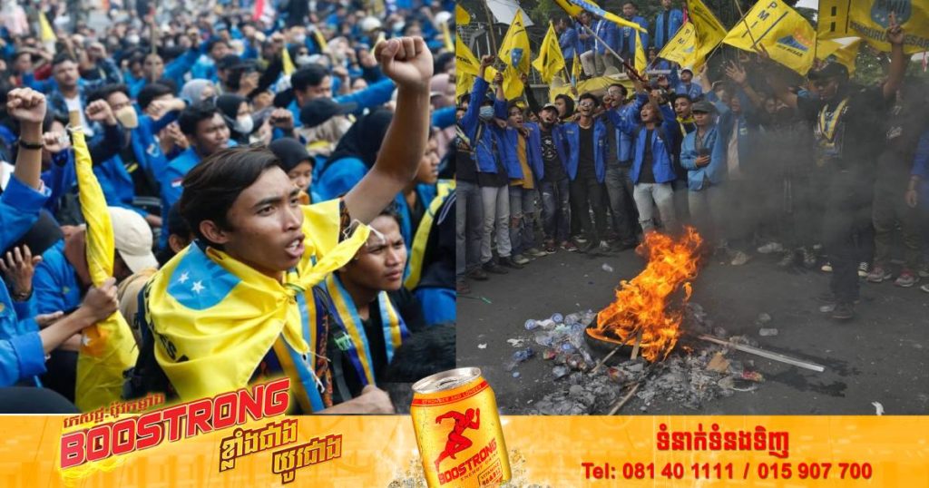 ពលរដ្ឋឥណ្ឌូនេស៊ីរាប់ពាន់នាក់នាំគ្នាចុះថ្នល់ធ្វើបាតុកម្មទាមរដ្ឋាភិបាលដោះស្រាយបញ្ហាសាំងឡើងថ្លៃ