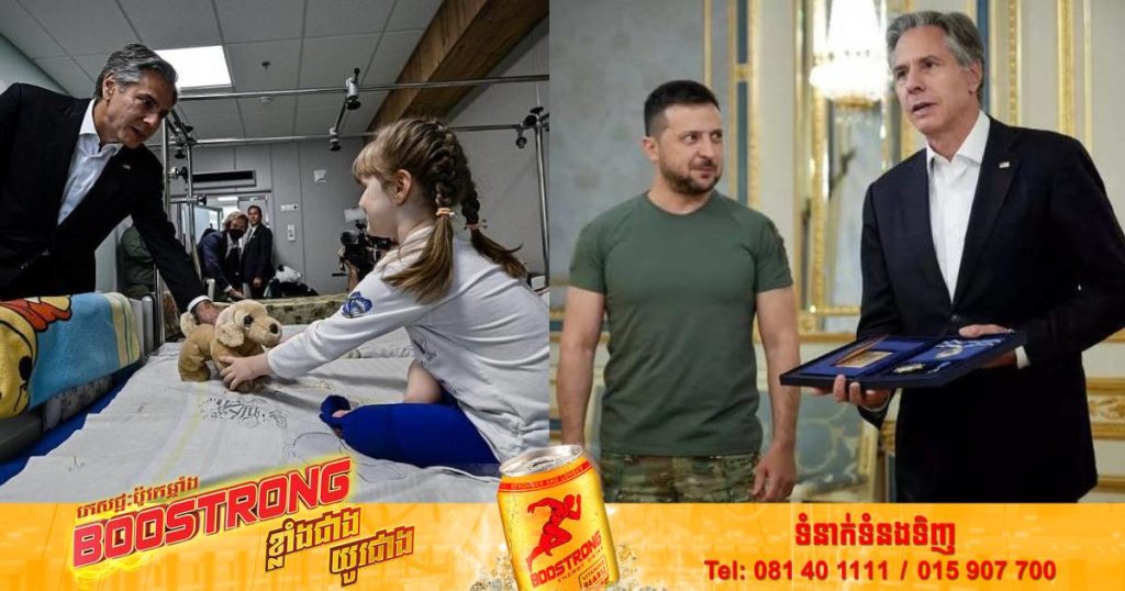 រដ្ឋមន្ត្រីការបរទេសអាមេរិកធ្វើដំណើរទៅអ៊ុយក្រែនជាលើកដំបូង ស្របពេលសេតវិមានគ្រោងផ្តល់ជំនួយ ២ពាន់លានដុល្លារបន្ថែមទៀត