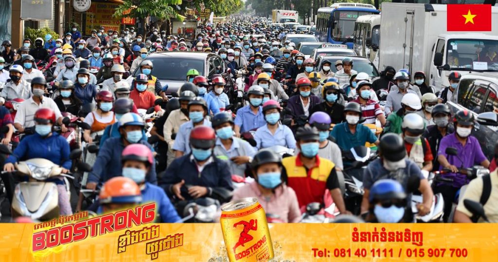 វៀតណាមសម្រេចបន្ធូរបន្ថយវិធានការពាក់ម៉ាស់នៅតាមទីសាធារណៈ