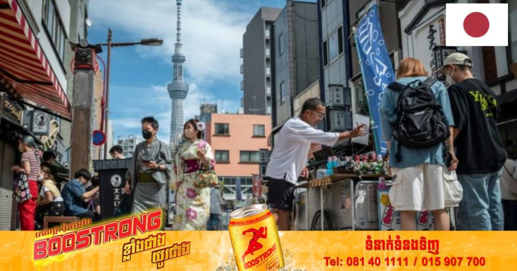 ជប៉ុនប្រកាសលុបចោលវិធានការកូវីដ-១៩តឹងរឹងចំពោះគ្រប់អ្នកដំណើរចាប់ពីថ្ងៃទី១១ ខែតុលាខាងមុខនេះ